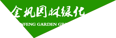 臺(tái)州市億農(nóng)網(wǎng)業(yè)股份有限公司